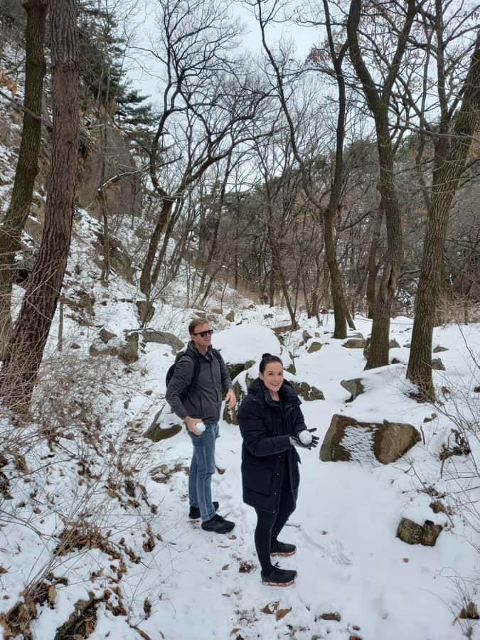 Bukhansan mountain hiking tour - 6 hours - Tongcheonmun Rock, Seunggabong, and Bibong