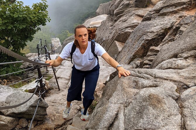 Bukhansan National Park- The Summit Course - The first climb: 600 meters of gain in 2.1 kilometers