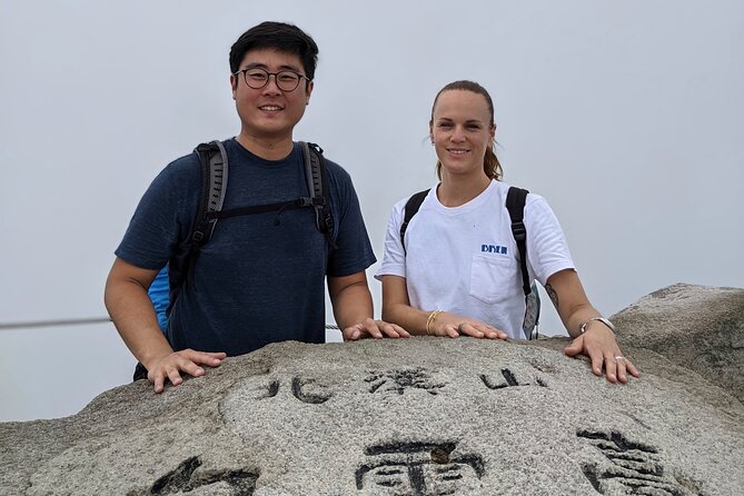 Bukhansan National Park- The Summit Course - Gear support and what you still need
