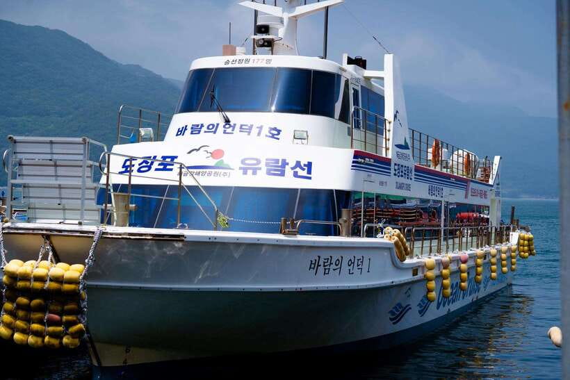 Busan: Geoje Coastal Escape, Sea Breeze, Oedo Botania Island - Why Geoje makes a good day away from Busan