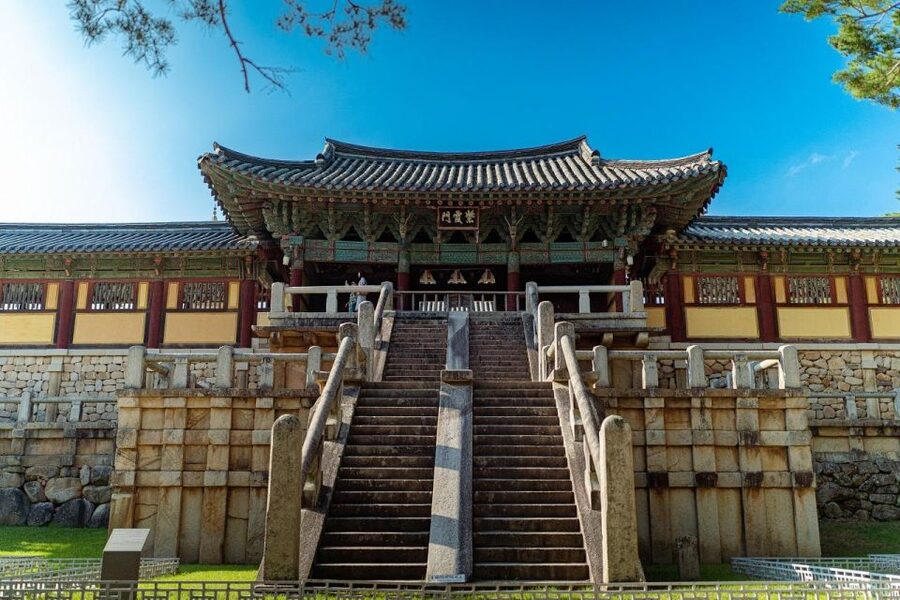 Busan: Gyeongju Guided Day Trip to Three Kingdoms Capital - Lunch and the practical break in the middle