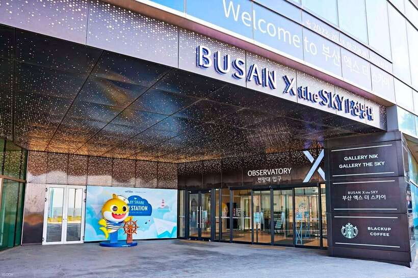 Busan: Haeundae LCT Tower 'X the Sky' Entry Ticket - Sky Garden takes you outside the tower