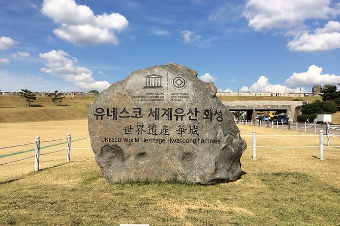 Day Tour of Suwon Hwaseong Fortress Starfield Waujeongsa Temple - Suwon Hwaseong Fortress and the Joseon Dynasty