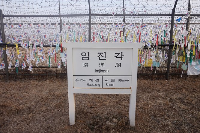 DMZ Past and Present: Korean Demilitarized Zone Tour from Seoul - The Third Infiltration Tunnel is the physical challenge