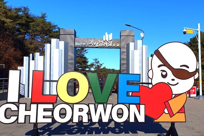DMZ Tour, 2nd Tunnel & UNESCO Suspension Bridge Tour from Seoul - Woljeongri Station and the Iron Triangle