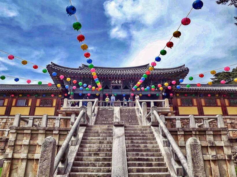 From Busan: Gyeongju Full-Day Historical Tour - Bulguksa Temple: the day’s strongest opening