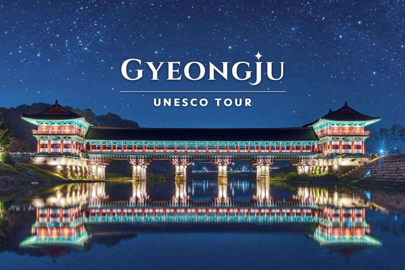 From Busan: Gyeongju UNESCO World Heritage Guided Day Tour - Bulguksa Temple and its stone terraces