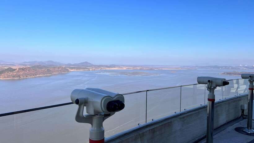 From Seoul: Aegibong Starbucks Observatory & DMZ View - How the five-hour schedule works