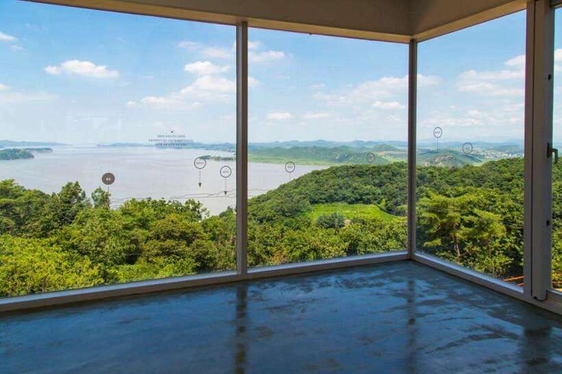 From Seoul: Aegibong Starbucks Observatory & DMZ View - The ride from Seoul and meeting point choices