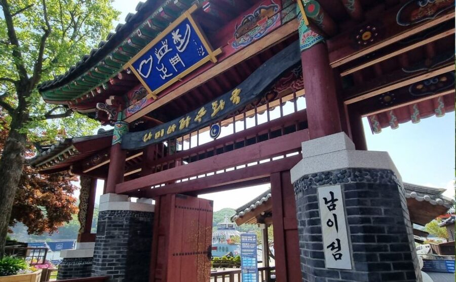 From Seoul: Nami Island, K-drama Garden & Rail Bike Day Tour - Lunch and the cost of the day