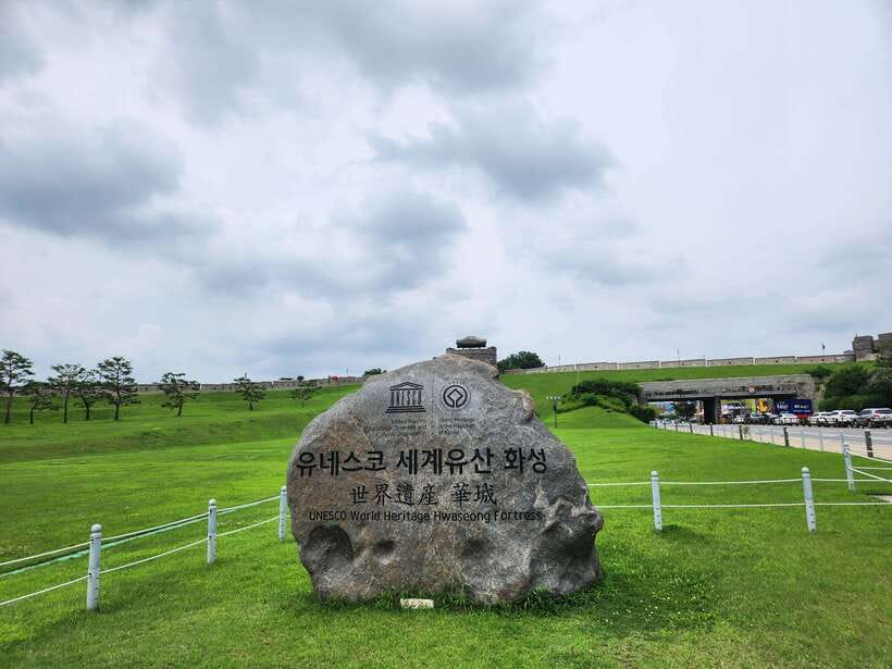 From Seoul: Starfield Library, Hwaseong, Gwangmyeong Cave - What the guide adds to the day