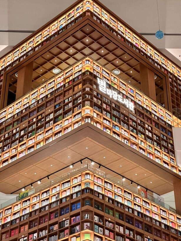 From Seoul: Starfield Library, Hwaseong, Gwangmyeong Cave - Should you book it?