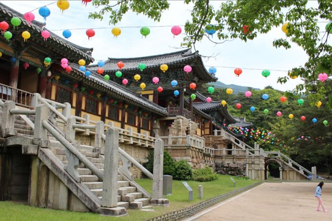 Gyeongju UNESCO World Heritage Sites and History Full-Day Tour with Lunch - Cheomseongdae, Korea’s early star watcher