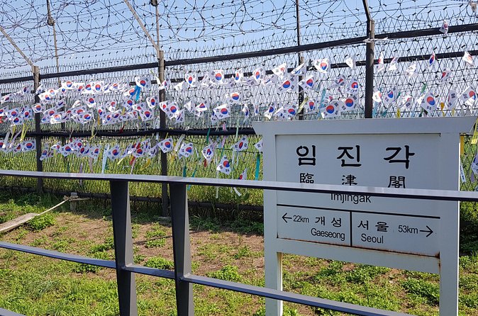 Half Day Korea DMZ Tour/ opt: suspension bridge - The Optional Suspension Bridge Question