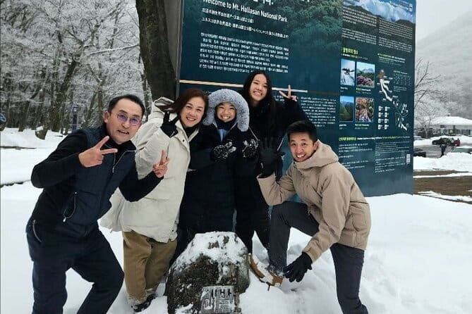 Jeju Southern UNESCO Full Day Tour with Mt.Halla - Three hours around Songaksan Mountain