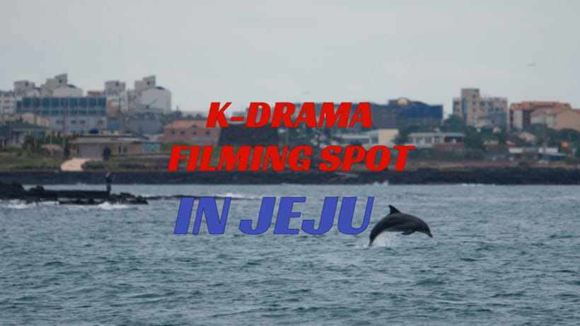 Jeju: Western Jeju K-Drama Spots Tour with Hotel Pickup - Dodu Rainbow Coastal Road and Iho Tewoo Beach