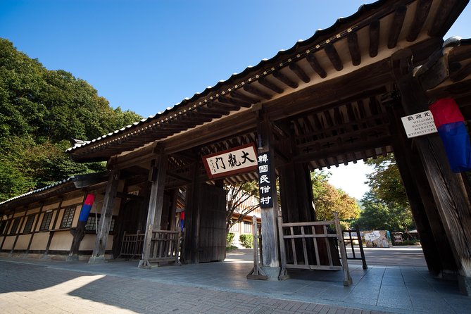 Korean Folk Village and Suwon Hwaseong Fortress Day Tour(EG Tour) - Cancellation and booking details