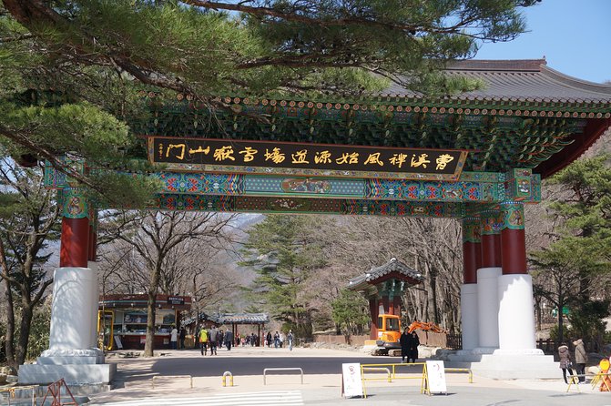 [Premium Private Tour] Mt Seorak & East Sea or Nami island from Seoul - What the private format really gives you