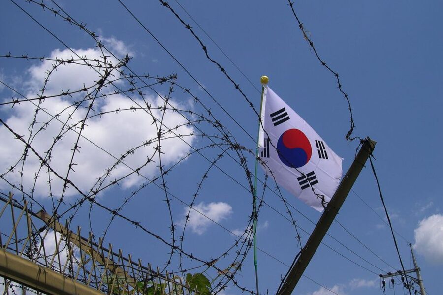 Private DMZ SPY Tour from Incheon Airport - Dora Observatory and the view into North Korea