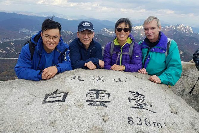 Private Hiking tour to Bukhansan Peak(Baegundae: 836.5m) with Mountain Expert - Hotel Pickup and the Ride to the Trail