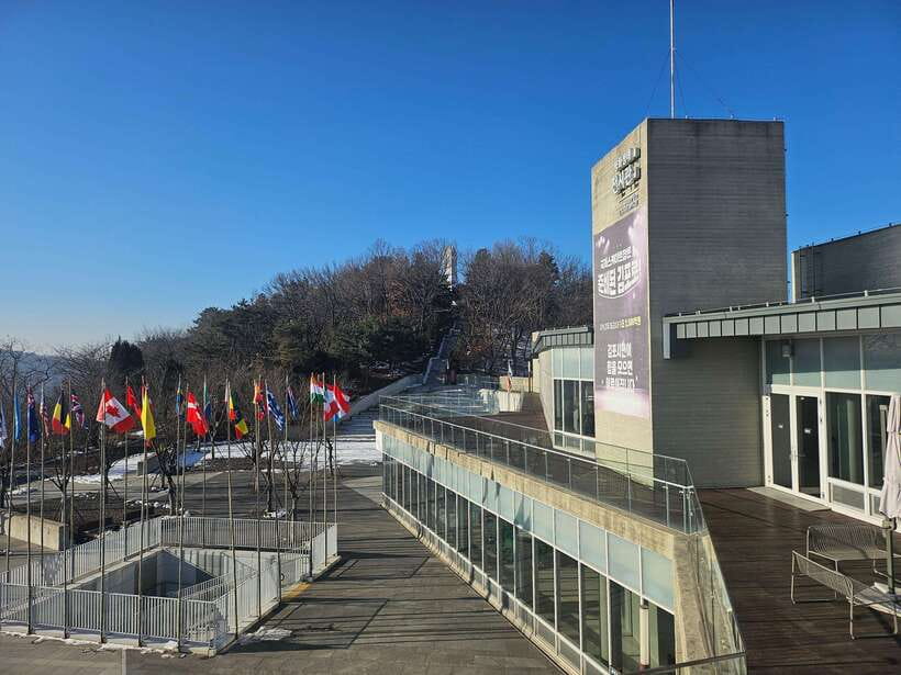 Seoul: Closest DMZ Observatory with North Korea View (1.4km) - The return route and Seoul finish
