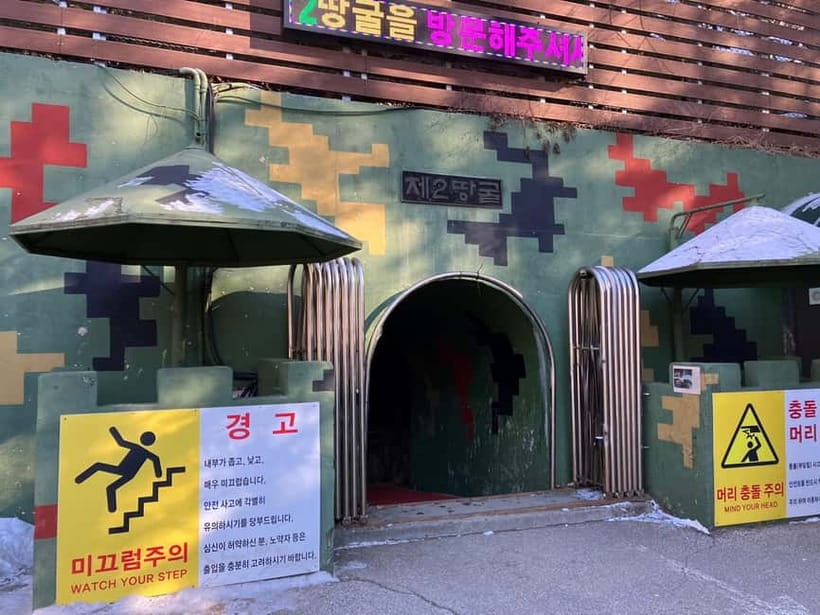 Seoul: DMZ 2nd Tunnel and Suspension Bridge Tour - Woljeong-ri Station and the Migratory Bird Sanctuary