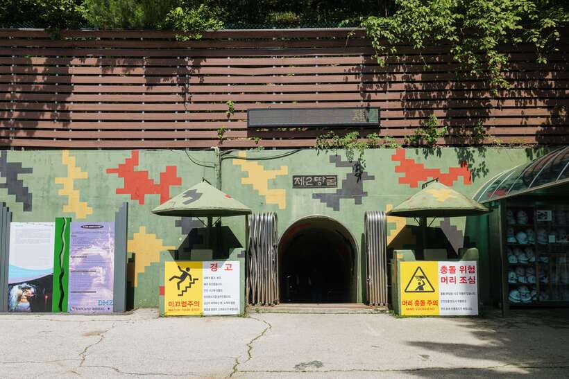Seoul: DMZ 2nd Tunnel and Suspension Bridge Tour - Walking into the 2nd Tunnel