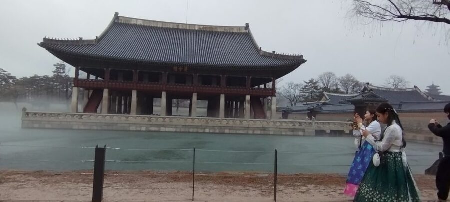Seoul: DMZ, Gyeongbokgung Palace & City Tour - When the DMZ schedule changes
