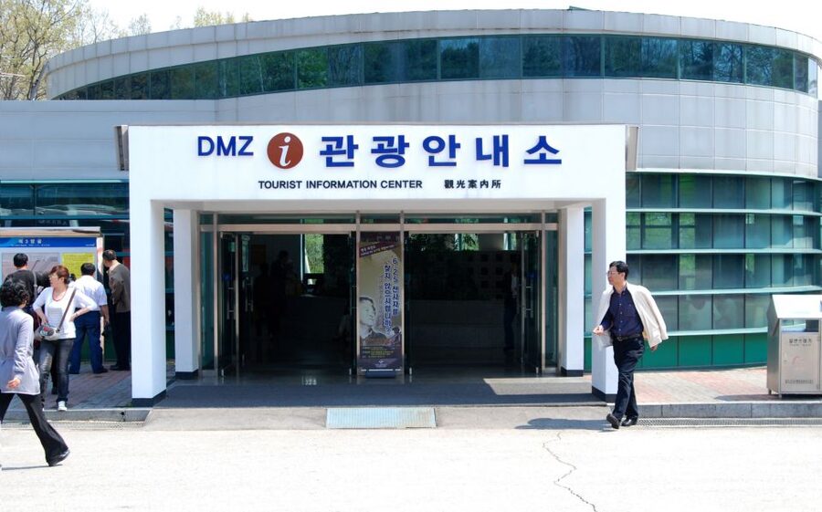 Seoul: DMZ, Gyeongbokgung Palace & City Tour - The Third Tunnel, where history turns physical