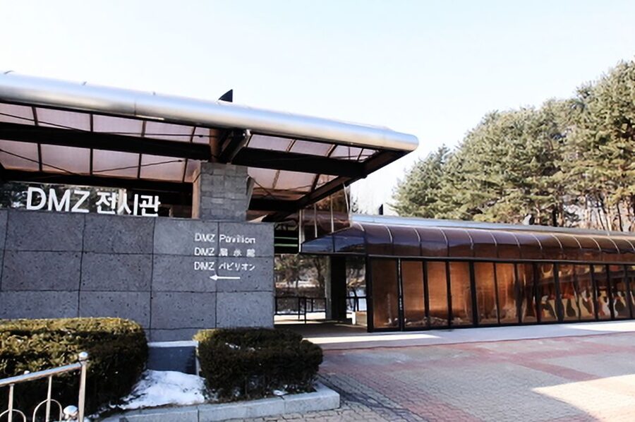 Seoul: DMZ, Gyeongbokgung Palace & City Tour - Gyeongbokgung Palace and the machinery of royal rule
