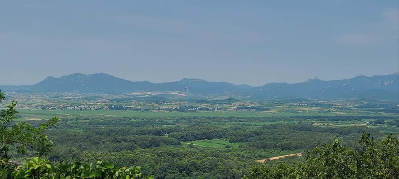 Seoul: DMZ Tour with Japanese-Speaking Guide - Key points to know before you book