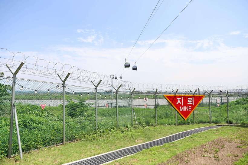 Seoul: DMZ Tour with Japanese-Speaking Guide - Unification Village adds a quieter final stop