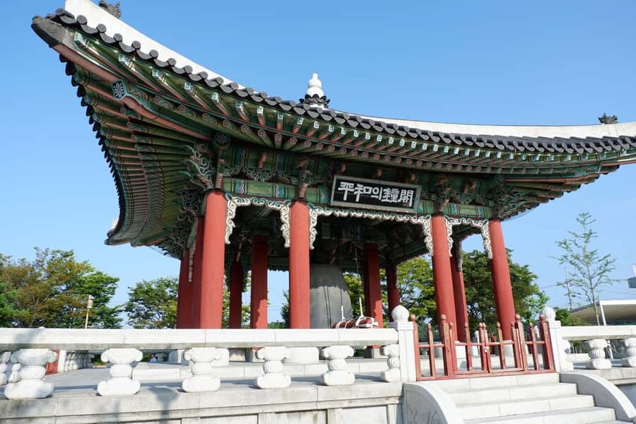 Seoul: DMZ Tour with Optional Suspension Bridge - What to bring and who should book