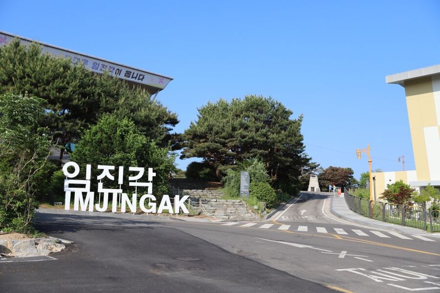 Seoul: DMZ Tour with Optional Suspension Bridge - Guides, transport, and the rhythm of the day