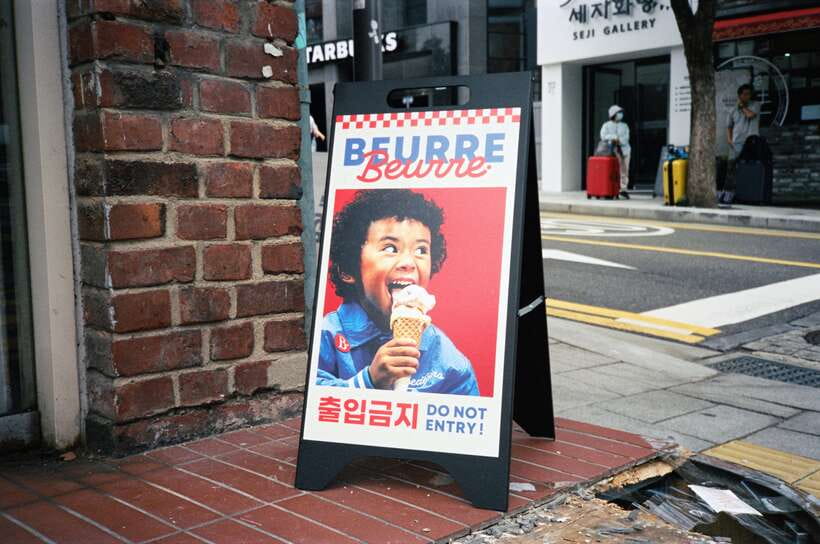 Seoul Film Camera Club - From Shutter Press to Download Link