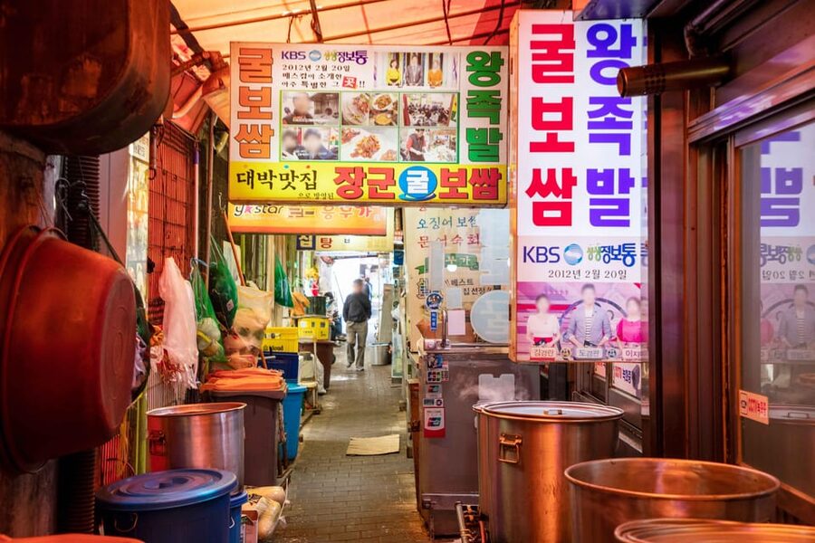 Seoul Gwangjang Market Foody Walking Tour - Meeting point, timing, and cancellation details