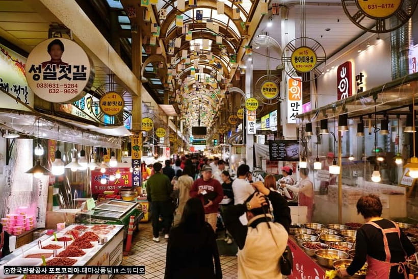 Seoul: Mt.Seorak(+CableCar Option)+Sokcho Fish Market&Beach - The Seoul departure sets the tone