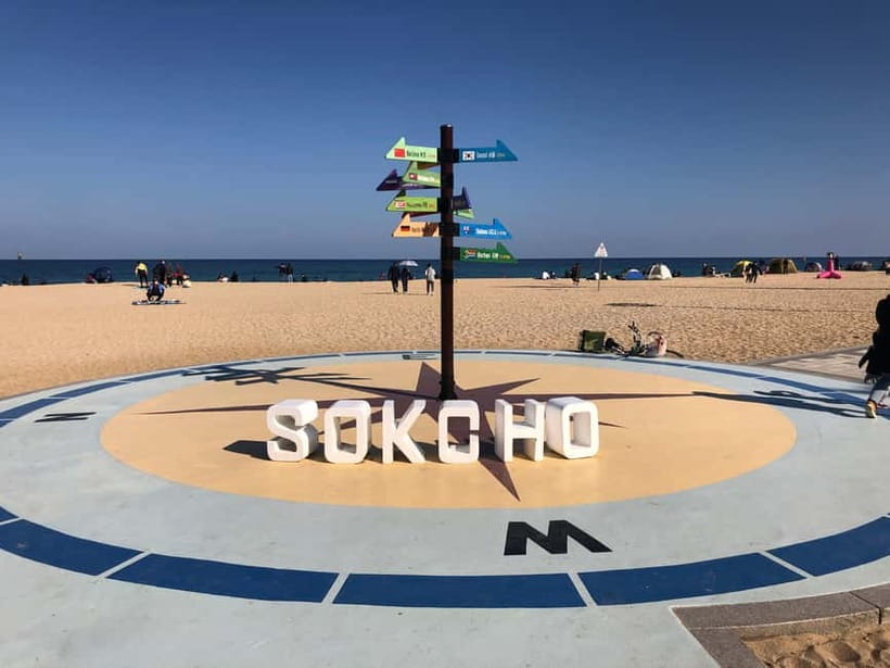 Seoul: Mt.Seorak(+CableCar Option)+Sokcho Fish Market&Beach - Thirty minutes at Sokcho Beach
