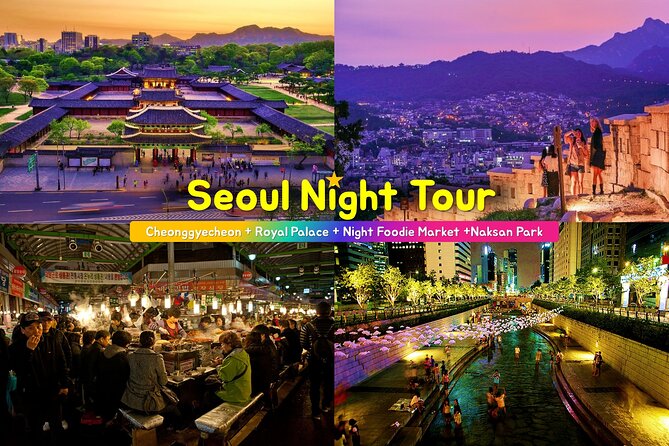 Seoul Night Tour (Gwangjang Market, Royal Palace and Naksan Park) - Changgyeonggung Palace after sunset