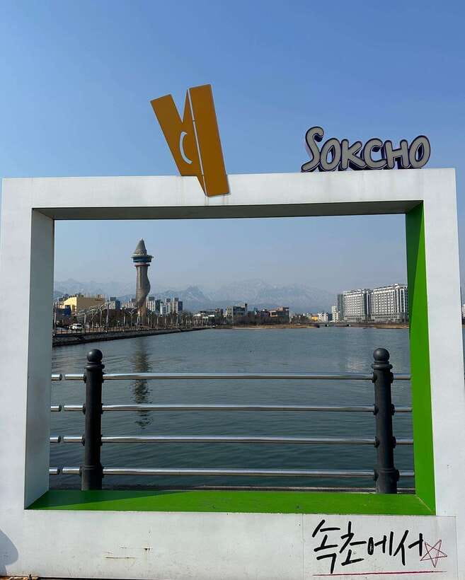 Seoul: Seorak Mountain, East DMZ, and Sokcho Tour - Why this day works so well