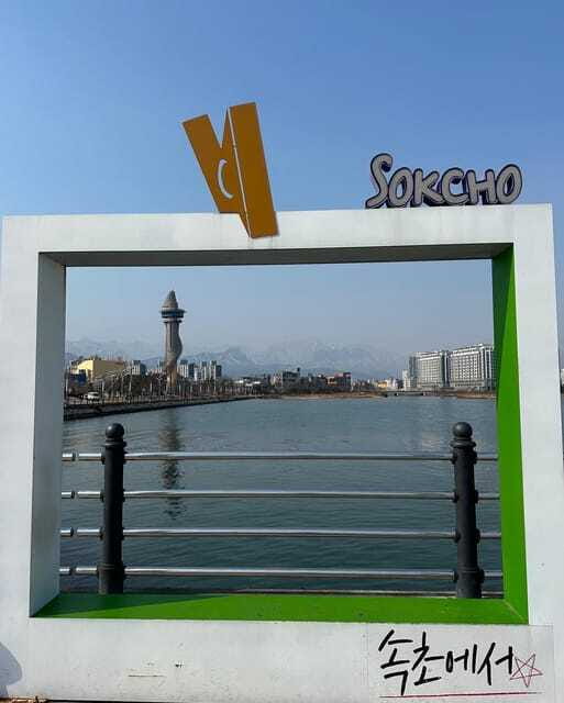 Seoul: Seorak Mountain, East DMZ, and Sokcho Tour - The guide can shape the entire day