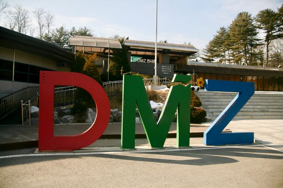 Seoul: Small-Group DMZ Tour with North Korea Experience Hall - Why this DMZ tour feels different from a simple border excursion