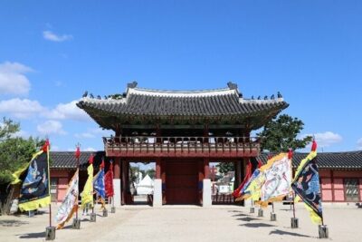 Suwon Hwaseong & Waujeongsa & Starfield Heritage Tour