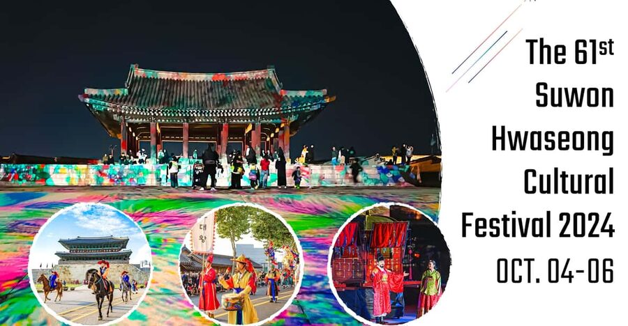 Seoul: The 62nd Suwon Hwaseong Cultural Festival Day Tour - Why Suwon Hwaseong makes a strong Seoul day trip