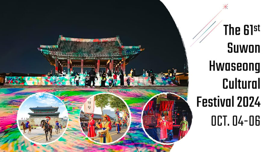 Seoul: The 62nd Suwon Hwaseong Cultural Festival Day Tour - September 28: Royal clothing and King Jeongjo’s parade