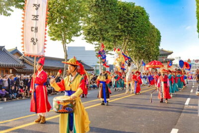 The 62nd Suwon Hwaseong Cultural Festival Day Tour