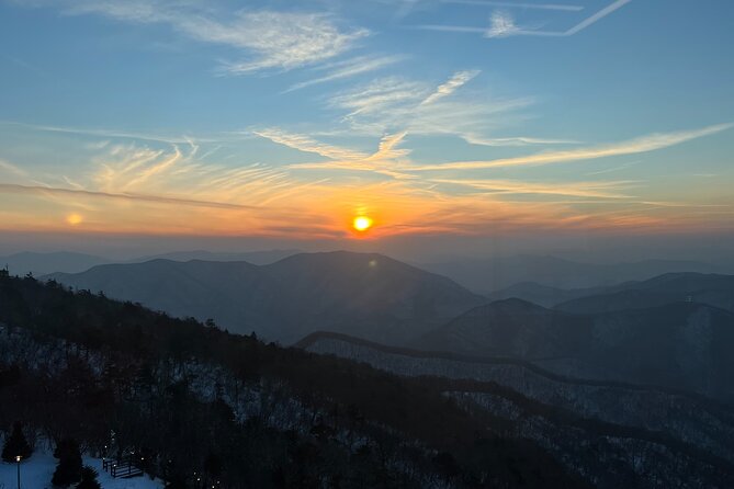 Yongpyong Ski Resort from Seoul with Optional Lesson and Packages - Mt Balwangsan, the gondola, and the skywalk